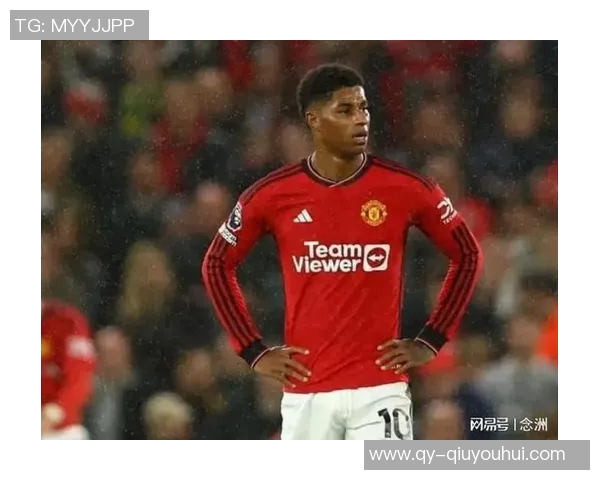 拉什福德连续两天缺席训练原因揭秘与身体状况无关