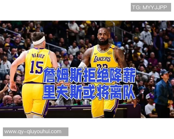 媒体人分析詹姆斯未来去向称轩尼诗需开出超高报价才能吸引他离队