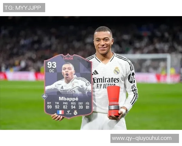 姆巴佩制胜进球助皇马小胜赫塔费荣膺全场最佳球员