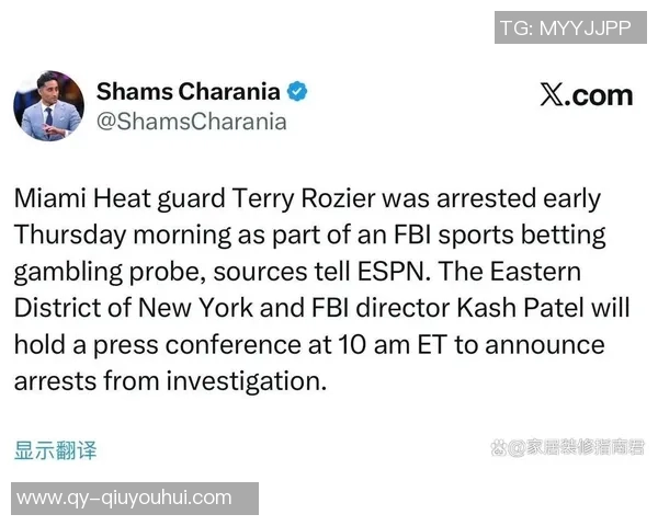 NBA因博彩丑闻加速改革球员伤病报告制度以提升透明度与公信力