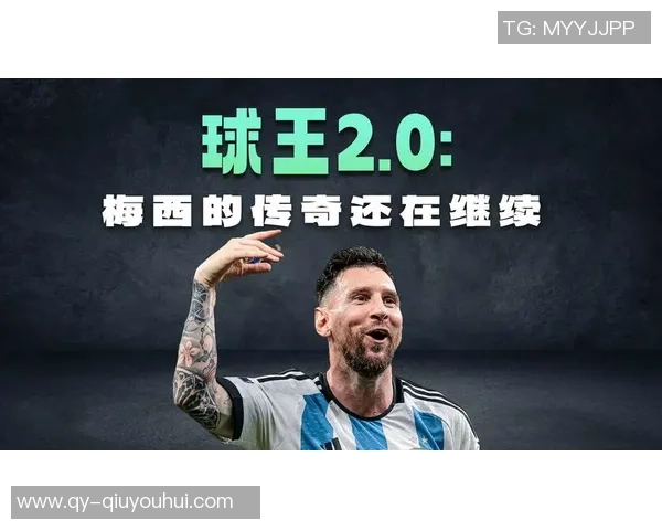 梅西24球领跑射手榜14助助攻榜紧随其后能否双双称霸赛季 梅西24球领跑射手榜14助助攻榜紧随其后能否双双称霸赛季