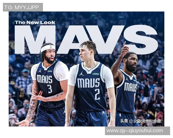 独行侠遭遇三连败浓眉伤愈归队明日对阵76人迎战机会