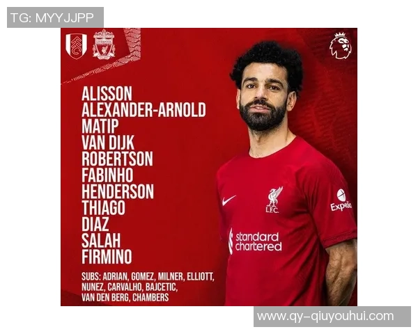 路易斯分享夺冠秘诀赛前阅读对手主帅著作深入了解战术布局