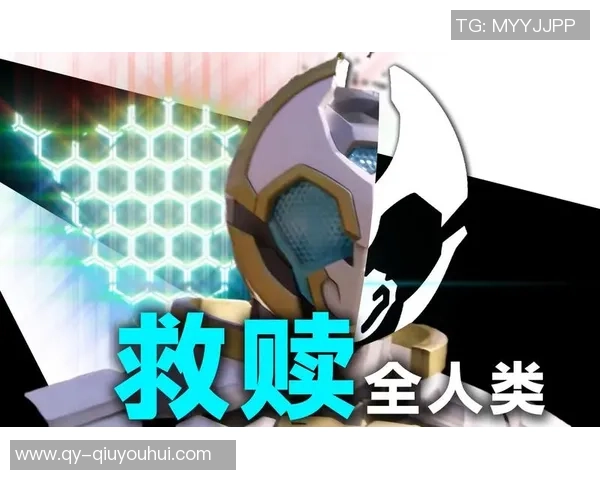 田中碧回忆阿布受伤瞬间感谢队友的善意给予我救赎