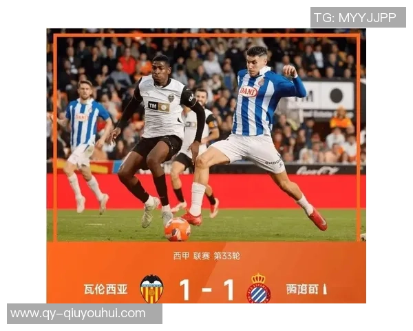 西甲争冠形势紧张皇马两轮不胜仅领先巴萨一分