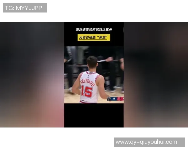 张佳玮分析持球组织差异对KD疲惫影响及谢泼德运球时间的短缺问题